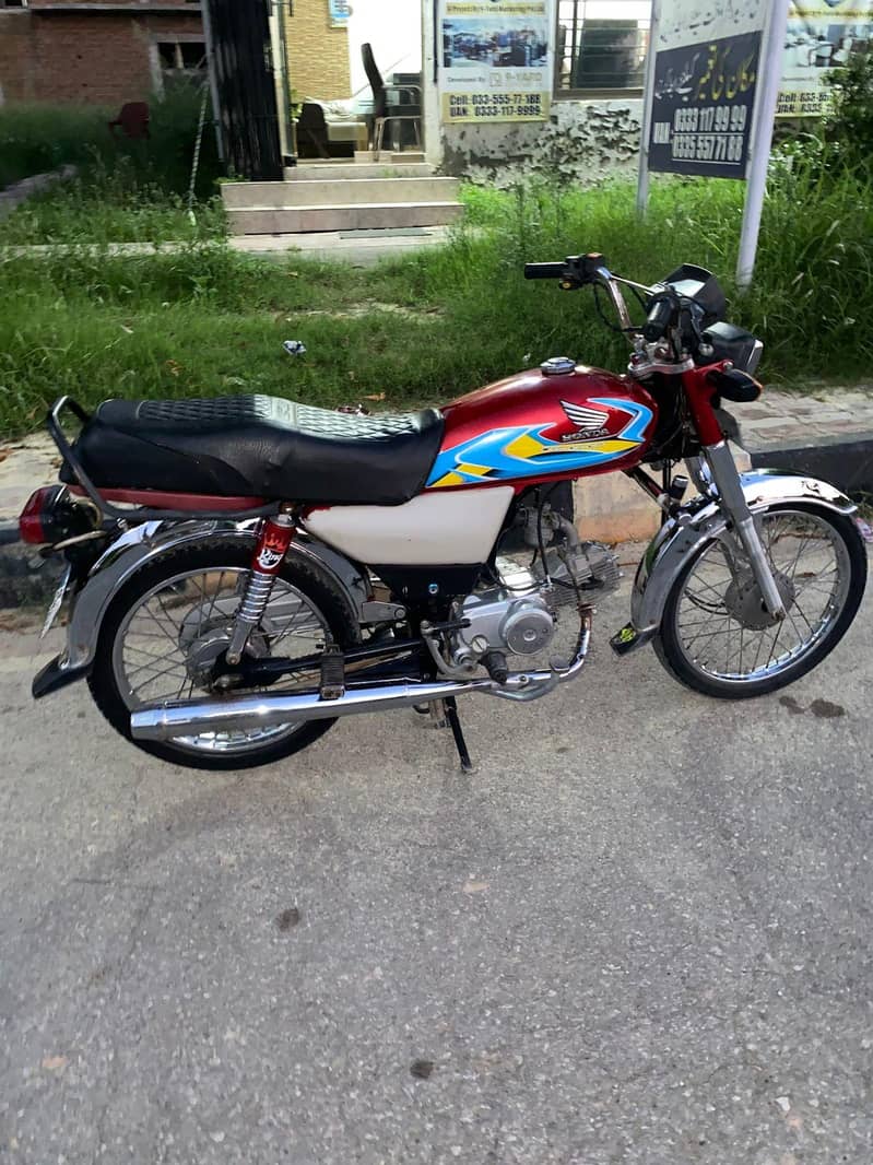 highspeed 2024 1