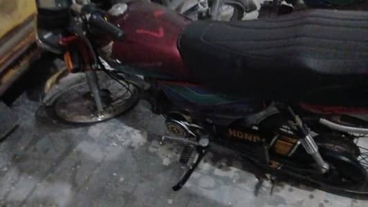 2018 model CD70