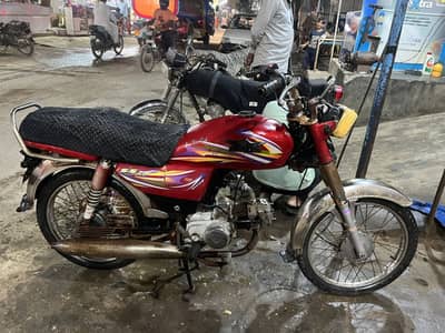 Superstar bike final 45000