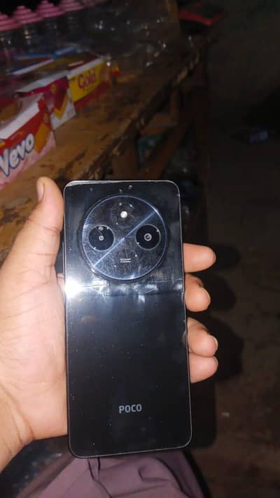 Xiaomi POCO C75