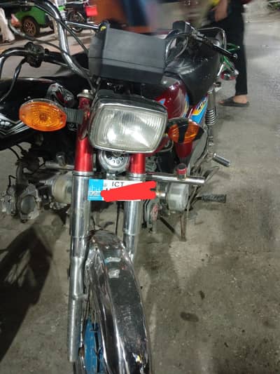 first owner Islamabad number
