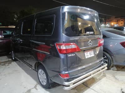 changan karavan  plus model 2022 registered grey