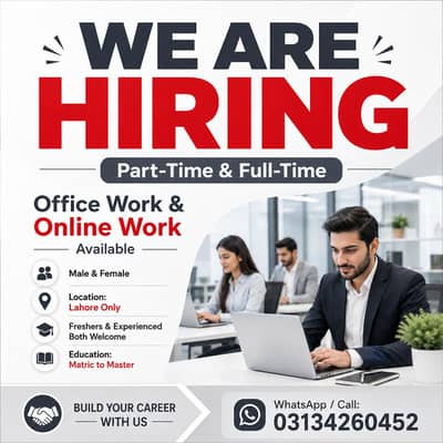 NEED MALE AND FEMALE STAFF FOR ONLINE AND OFFICE WORK.