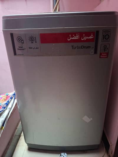 LG TurboDrum Automatic Washing Machine - Energy Saving Inverter