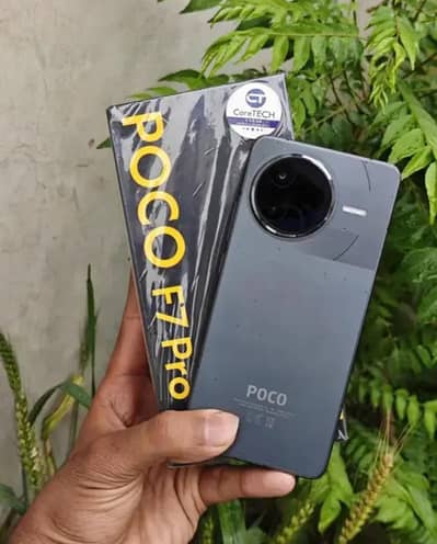 Poco F7 Pro / Official Pta