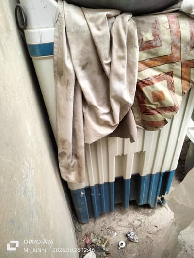 washing machine
