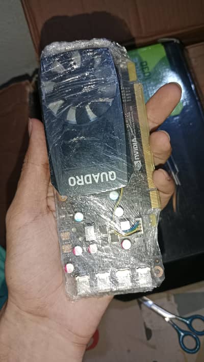 Quadro P620
