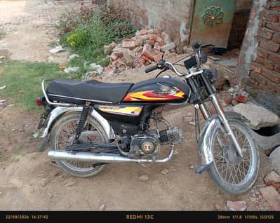 zarorat ha asa leya urgent sell kr reha hun