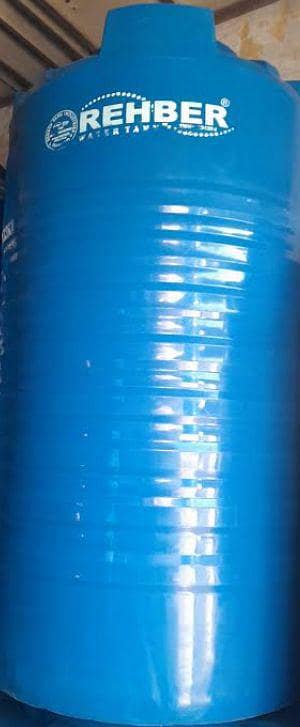 Rehbar brand new Tanki 1200 litre
