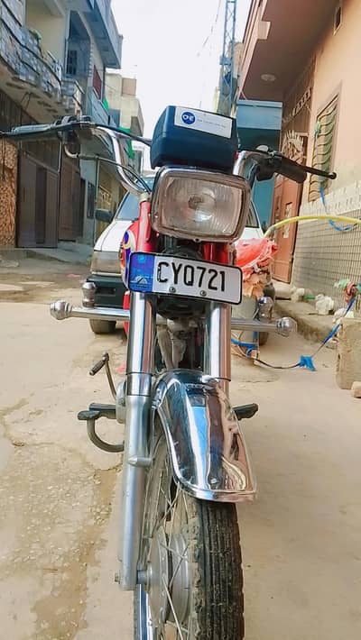 bike for sale