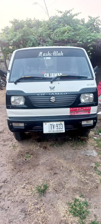  **Suzuki Pickup 2017 Model For Sale**