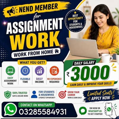 online work/ home base work/ work of female