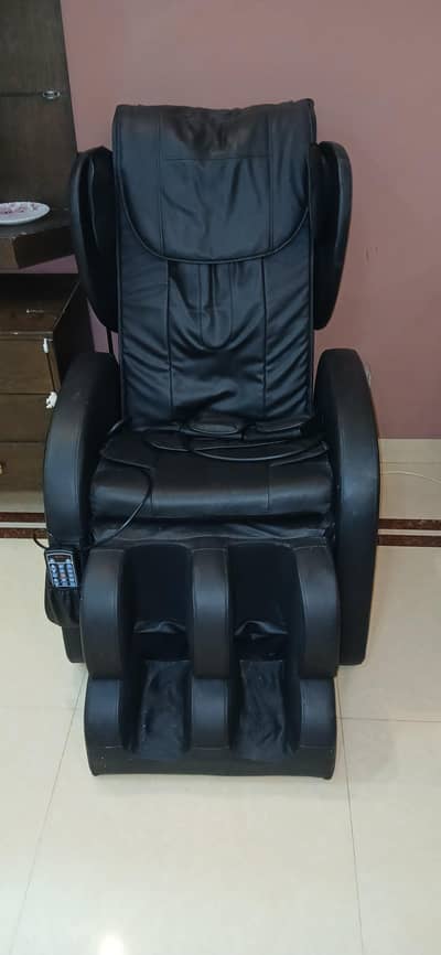 message chair