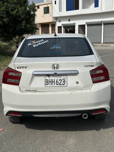 Family used car