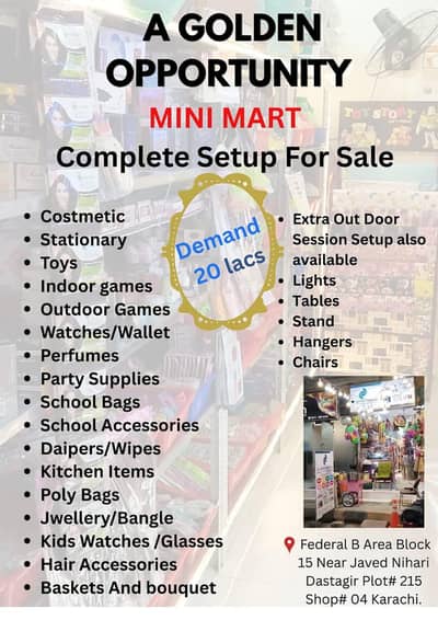 Mini Mart for sale