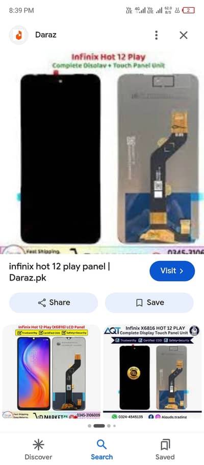 Infinix Hot 12 Play