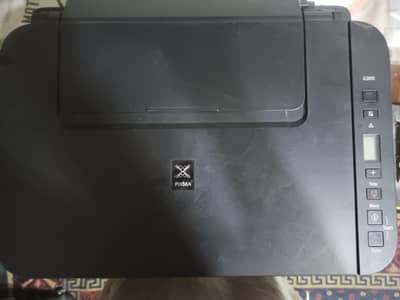 canon G2010 printer only scan