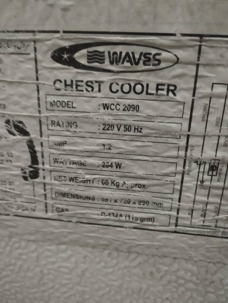 Deep Chest Freezer 4