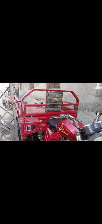 loader rickshaw