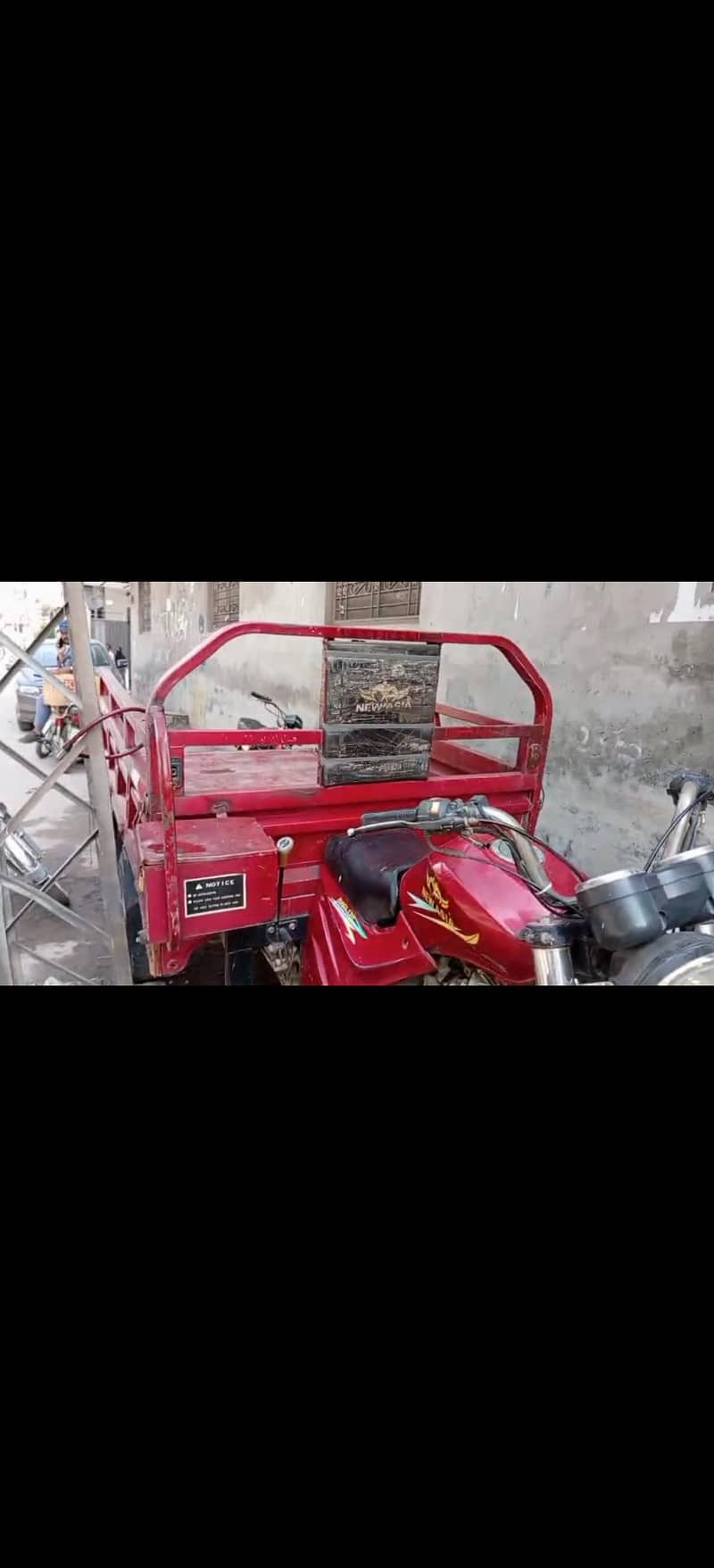 loader rickshaw 0