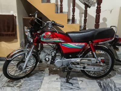 Honda CD 70