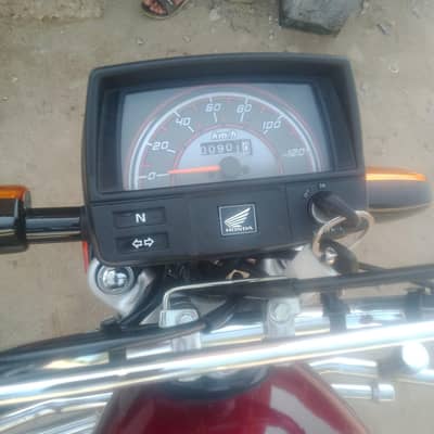 honda 70 2026