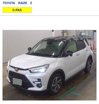 Toyota Raize 2021