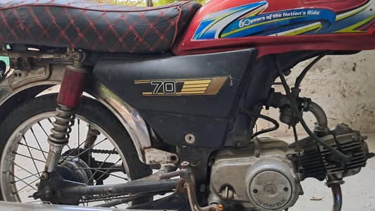 Honda cd70