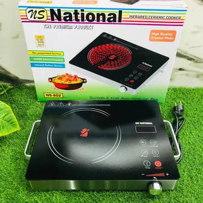 RAF Multifunction Infrared Cooker & Hot Plate Stove Burner 03190252896