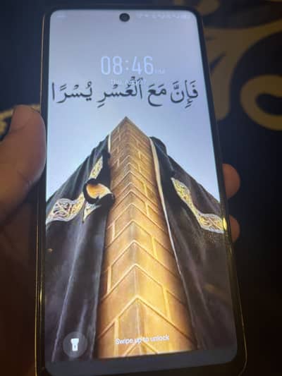 Infinix Smart 8