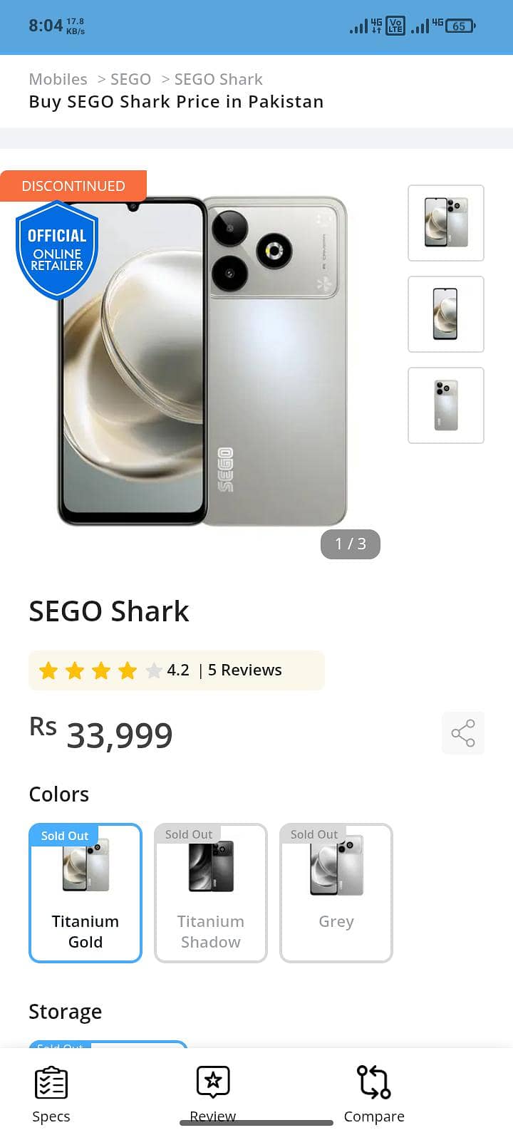SEGO Shark Plus 4