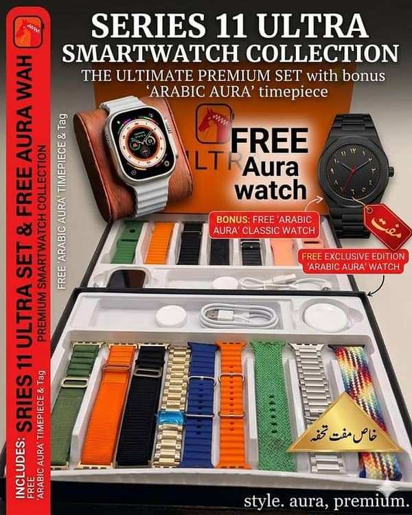FREE Arabic Aura Watch Included | Series 11 Ultra Smart Watch Collection ⌚ Premium Luxury Smartwatch Combo with 11 Stylish Straps Bluetooth Calling, Fitness Tracking & Ultra HD Display  Wireless Charger + Luxury Gift Box Packing Included