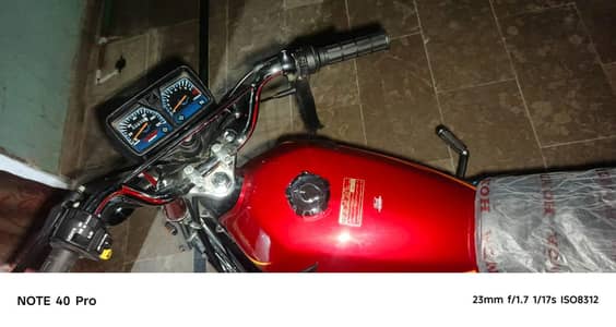 Honda 125 2026 03158547446