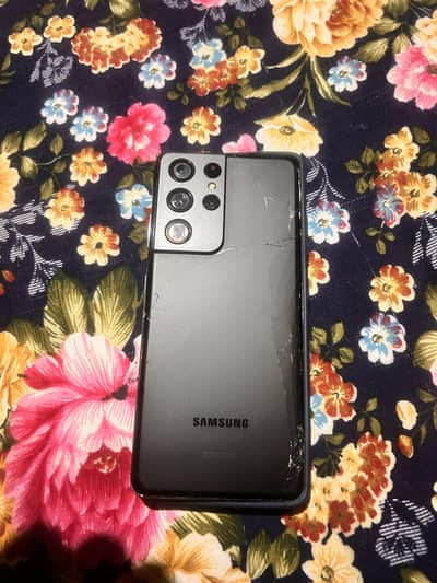 Samsung Mobile S21 Ultra