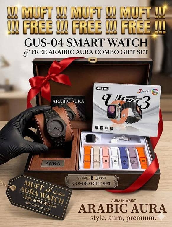 FREE Arabic Aura Watch Included | Series 11 Ultra Smart Watch Collection ⌚ Premium Luxury Smartwatch Combo with 11 Stylish Straps Bluetooth Calling, Fitness Tracking & Ultra HD Display  Wireless Charger + Luxury Gift Box Packing Included
