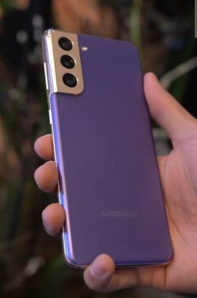 Samsung Mobile S21