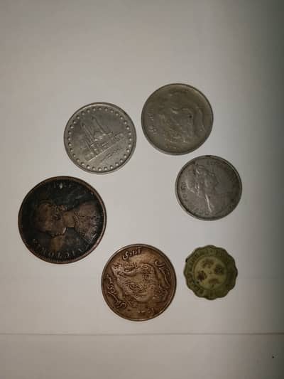 Antique coins collection 1877 to 1974 (6 pieces)