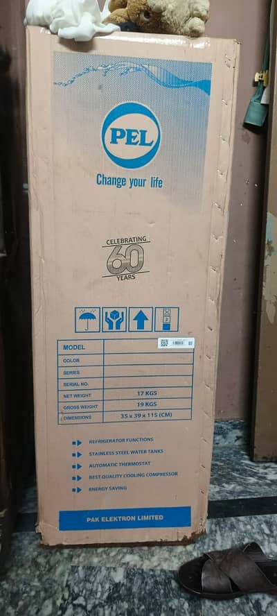 PEL Water dispenser box pack