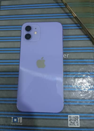 iPhone 12 10/10 with box