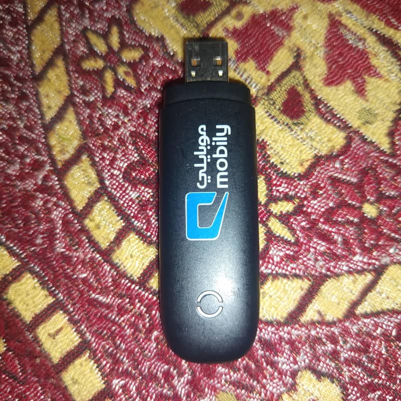 internet module 0