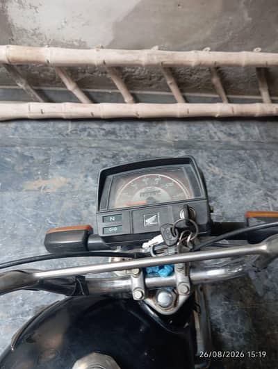 Honda CD 70 Model 2021