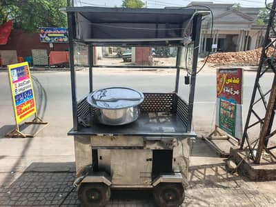 baryani countar