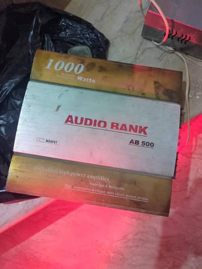 Audio bank