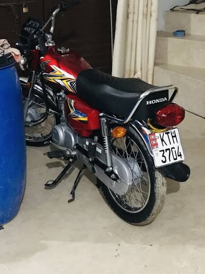 Cg 125 2025 honda