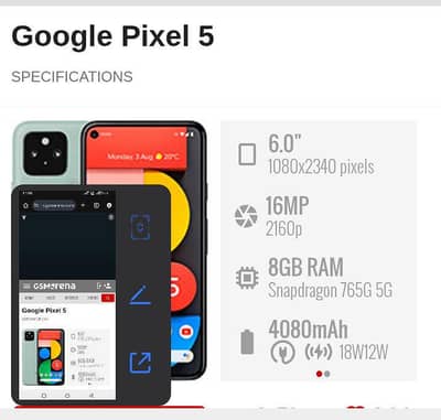 need pixel 5 panal