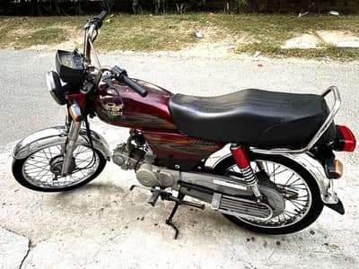 Road Prince RP 70 Passion 2022