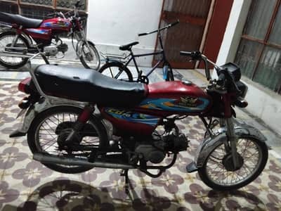 roadprince 70cc 2016 03325017717