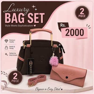 **Luxury 2-Piece Handbag & Clutch Set – Stylish & Elegant**