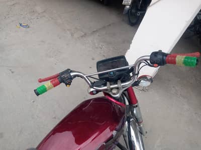 Msms jaguar e125 2000watt motor condition 10/10 ha s