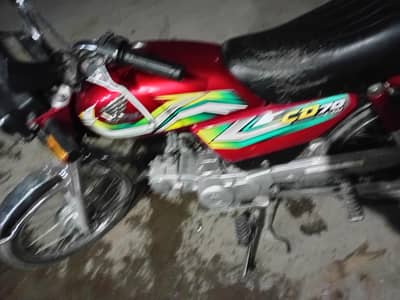 honda cd70